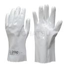 U2000 Solvent Resistant Gloves (1 pair)