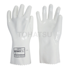 BENKEY-NO3B Solvent Resistant Gloves (1 pair)