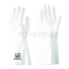D5600 Solvent Resistant Gloves (1 pair)