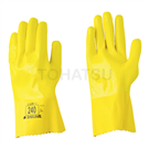 D240 Series Oil Resistant Gloves (1 pair)