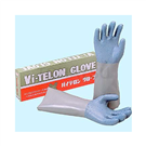 J-1201 Strong solvent resistant gloves