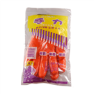 Rubber gloves (for industrial safety) NSL-1
