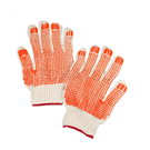 Rubber Dispensing Gloves (L Red Edge Industrial Safety) NTHT-1