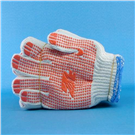 Particle gloves