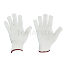 TCG750 Cotton Work Gloves