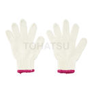 TCGL7 Women's Cotton Work Gloves (10 pairs/bag)