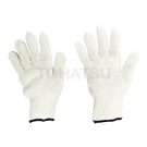 1000 Cotton Work Gloves (12 pairs/set)