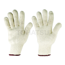 160 Cotton Work Gloves (12 pairs/set)