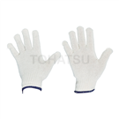 TCG600 Cotton Work Gloves