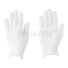 2960 Work Gloves (12 pairs/set)