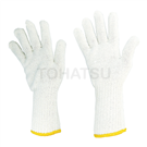 124-10CM Extended Work Gloves (12 pairs/set)