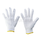 TGS450 blended work gloves (Size S 10 pairs/set)