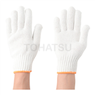 200 Work gloves (12 pairs/set)