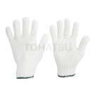 TOKUBOU-NO5 Special Woven Work Gloves (12 pairs/set)