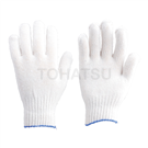 TGL500-100 Special Spinning Work Gloves (100 pairs/set)