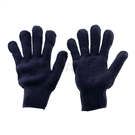 Multicolor work gloves (1 pair)
