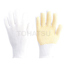 JT-39 Safety Non-slip Gloves (1 pair)