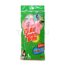 3M Anti-slip Antibacterial Gloves