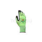 3M Yellow M MS-100 Multi-purpose DIY safety gloves Durable (pair)