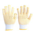 TBS-7G Double-sided non-slip work gloves (1 pair)