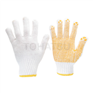 MHG-400 Men's Safety Non-slip Gloves (12 pairs/set)