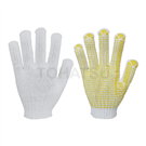 Non-slip gloves (short wrist) (5 pairs/set)