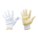 SKG10G-10 blended anti-slip gloves (10 pairs/set)
