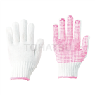 4990LA Women's Anti-slip Gloves (1 pair)