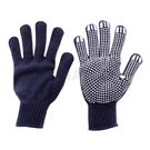 Colorful nylon non-slip gloves (1 pair)