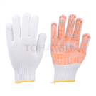 TGW-835 WARM Inner Brush Non-slip Gloves (12 pairs/set)