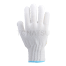 One-handed non-slip gloves (50 pairs/box)