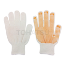 230219 Anti-slip gloves (12 pairs/set)