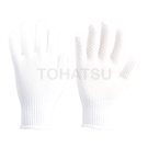 DPM-39L Thin Safety Non-slip Gloves (1 pair)
