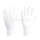 DPM-39LE Lightweight Non-slip Gloves (5 pairs/set)