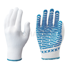 SDSP Anti-slip Gloves (1 pair)