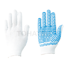 Rubber coated non-slip gloves (1 pair)