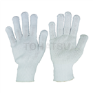 540-5P Thin Non-slip Gloves (5 pairs/set)