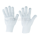 Thin Silicone Non-slip Gloves (1 pair)