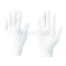 101 Soft Fit Non-slip Gloves (1 pair)