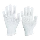 Thin and durable non-slip gloves (1 pair)