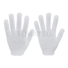 Short Thin Non-slip Gloves (5 pairs/set)