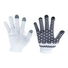 Touchable rubber non-slip gloves (1 pair)