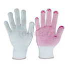 541-5P Women's Thin Non-slip Gloves (5 pairs/set)