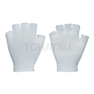 58 Comfort Fit Thin Non-Slip Gloves (1 Pair)