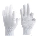 Half Finger Anti-Slip Gloves (1 pair)
