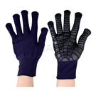 Pitante Anti-slip Gloves (1 pair)