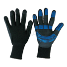 Nitrile Plus Anti-slip Gloves (1 pair)