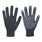 Natural rubber non-slip gloves (1 pair)