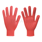 Ultra-thin non-slip gloves (1 pair)