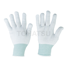 Silicon Tepita Thin Non-slip Gloves (1 pair)